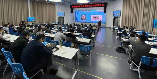 我院教師參與智能網(wǎng)聯(lián)汽車關(guān)鍵技術(shù)交流培訓(xùn)，推動(dòng)技術(shù)轉(zhuǎn)讓合作